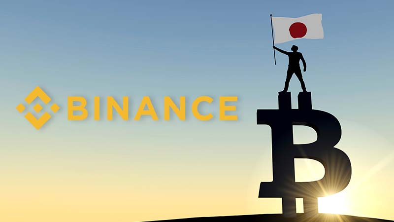 大手暗号資産取引所BINANCE「日本市場への参入」再検討か＝報道