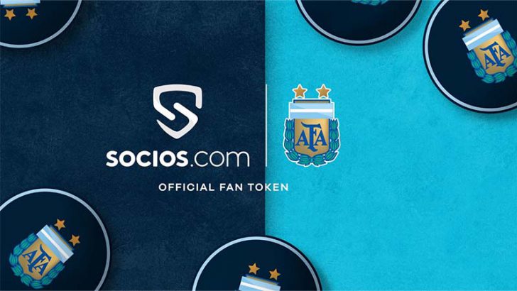 Chiliz&Socios：アルゼンチンサッカー協会（AFA）とのファントークン独占契約を更新