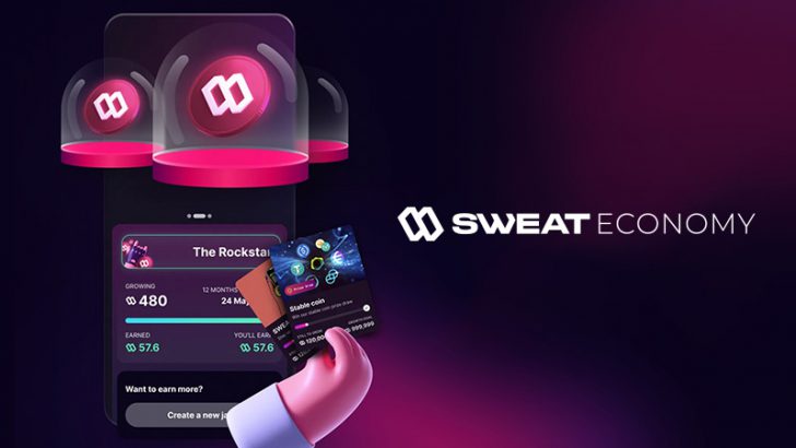 Sweatcoinの「Sweat Wallet」SWEATステーキング＆リワード応募が可能に