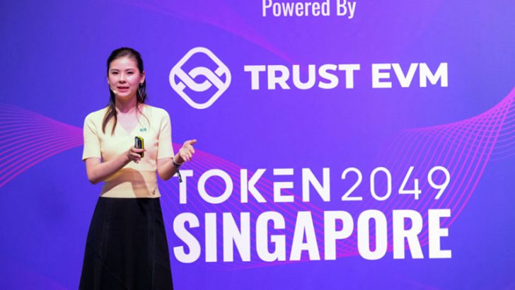 Bitget：Token 2049 Singaporeで「ソーシャルトレーディングの最新情報」を発表