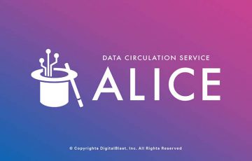 NFT用いた宇宙関連のデータ流通基盤「ALICE（アリス）」開発開始：DigitalBlast