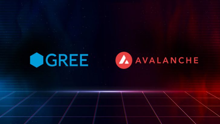 グリー新設子会社BLRD：Avalanche開発の「Ava Labs」と戦略的パートナーシップ