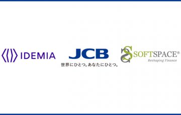 JCB：CBDC向け決済ソリューションの実証実験「JCBDC™」プロジェクト開始