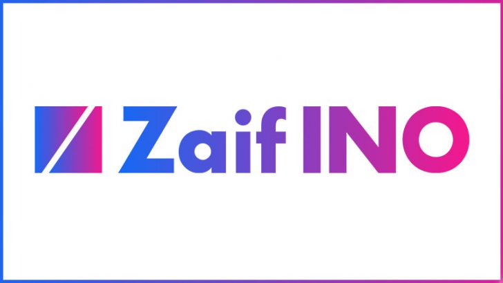 ブロックチェーンゲーム専門NFTマーケットプレイス「Zaif INO」近日公開へ