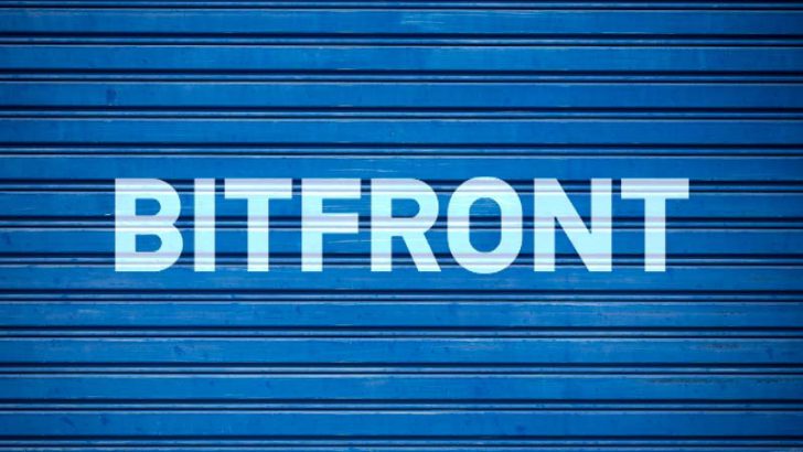 LINEのグローバル暗号資産取引所「BITFRONT」サービス終了へ