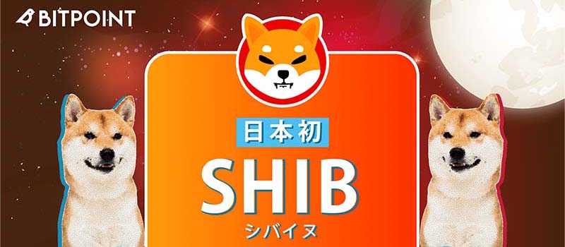 BITPOINT-Listing-ShibaInu-SHIB