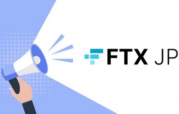FTX Japan「暗号資産の出庫・日本円の出金」を一時停止｜買収報道についてコメント
