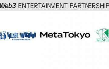 MetaTokyo「Village Vanguard・ケシオン」と提携｜Web3エンタテインメント事業展開へ