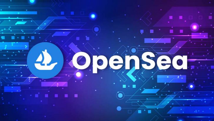 OpenSea「クリエイター手数料のオンチェーン執行ツール」を発表｜ロイヤリティ還元制度を見直し