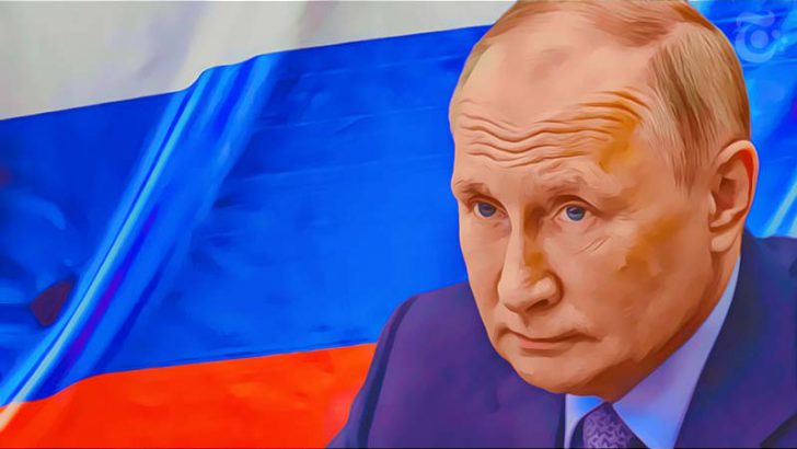 ロシア・プーチン大統領「ブロックチェーン用いた国際決済システムの構築」を呼びかけ