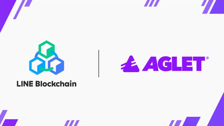 LINE Blockchain活用した「Aglet」開発へ｜LINE XenesisがOnlifeと覚書締結
