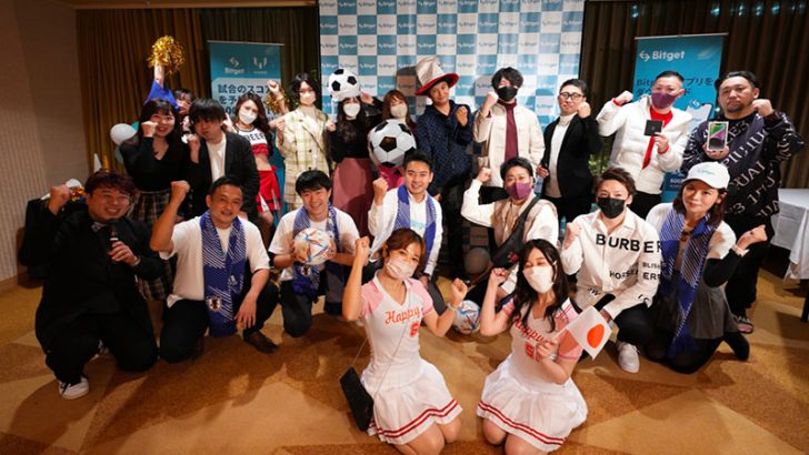 Bitget取引所「日本初のオフラインパーティー」開催｜業界の著名KOLやトレーダーが集結