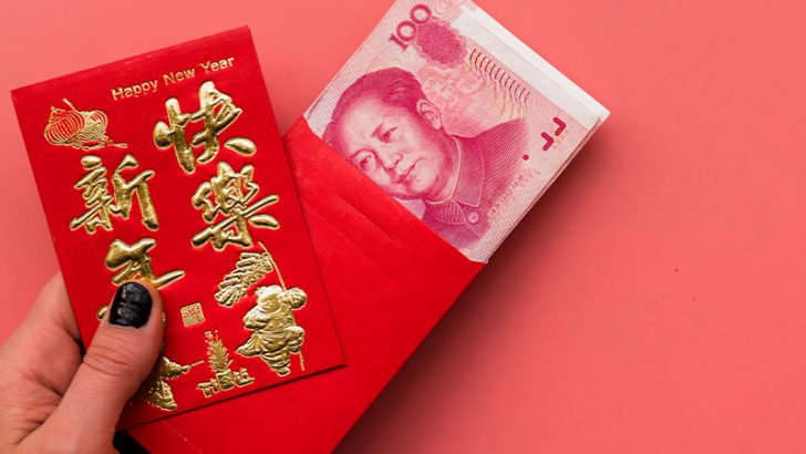 中国のデジタル人民元アプリ、お年玉・ご祝儀を贈れる「紅包」機能追加