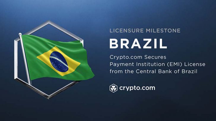仮想通貨企業「Crypto.com」ブラジルで決済機関ライセンス（EMI）取得