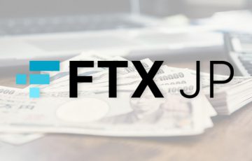 FTX Japan：法定通貨・暗号資産の出金・出庫サービス「本日再開」