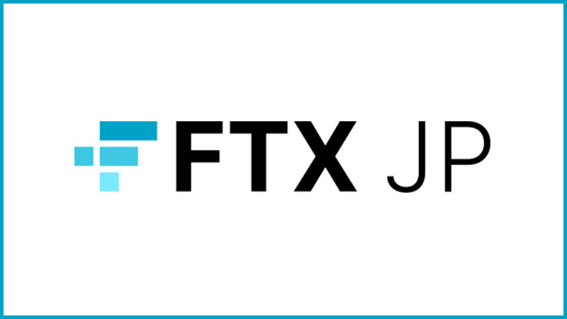 関東財務局：FTX Japanの業務停止命令「2023年3月」まで延長｜資産の国内保有命令も