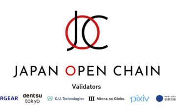 Huobi Japan「Japan Open Chain」のIEO実施に向けて覚書締結