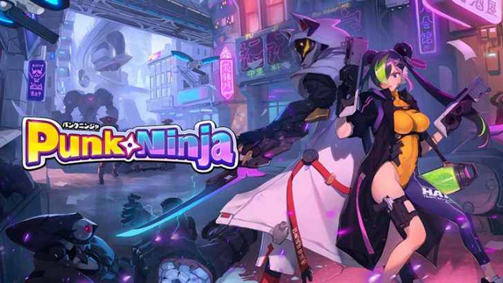 カジュアルブロックチェーンゲーム・プラットフォーム「PunkNinja」公開へ：サクラバース