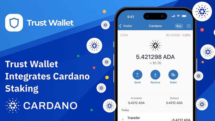 Trust Wallet：iOSアプリでも「Cardano（ADA）のステーキング」が可能に