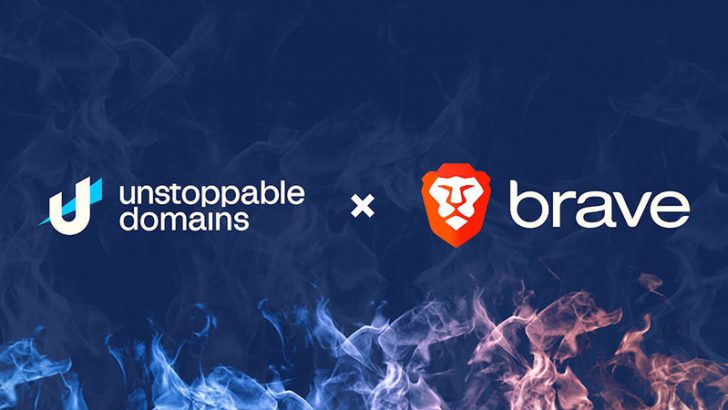 Brave Wallet：仮想通貨送金がより簡単に「Unstoppable Domains」のドメインをサポート