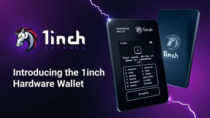 1inch Network：カード型ハードウェアウォレット「1inch Hardware Wallet」を発表