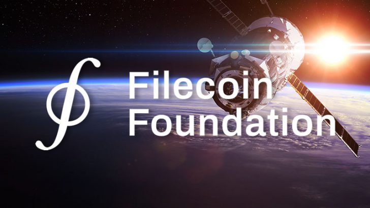 ファイルコイン財団：分散型ファイルシステム（IPFS）を宇宙展開「Lockheed Martin」と協力