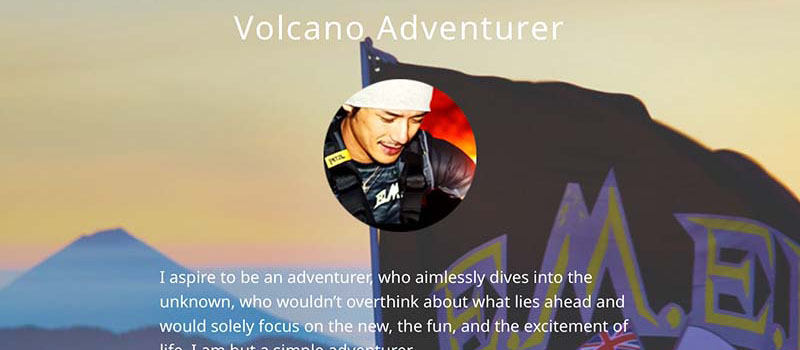 Hideaki-Takizawa-NFT-Volcano-Adventure-Club