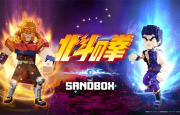 The Sandboxに「北斗の拳」のメタバース構築｜世紀末LAND展開へ