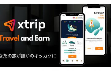 Travel and Earn採用のWeb3旅行アプリ「xtrip」公開｜旅行・移動で仮想通貨報酬