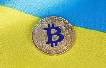ウクライナの薬局「Binance Pay」用いた仮想通貨決済に対応