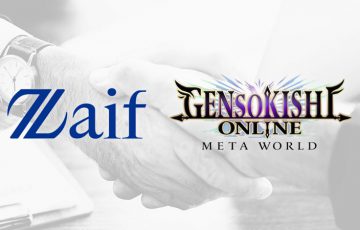 Zaif：ブロックチェーンゲーム「元素騎士Online -META WORLD-」と提携