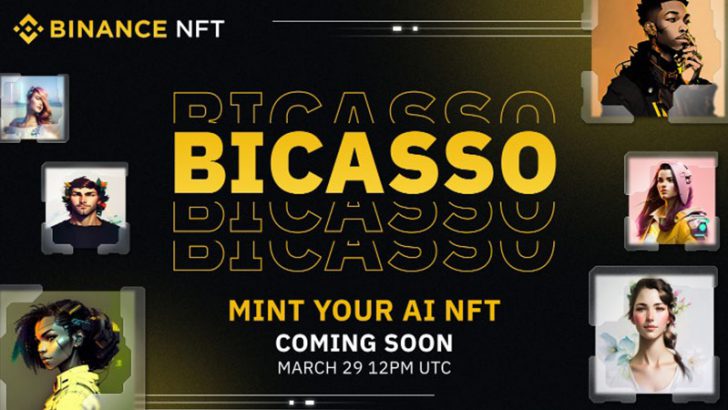 人工知能（AI）活用したNFTを発行できる「Binance Bicasso」グローバルローンチ