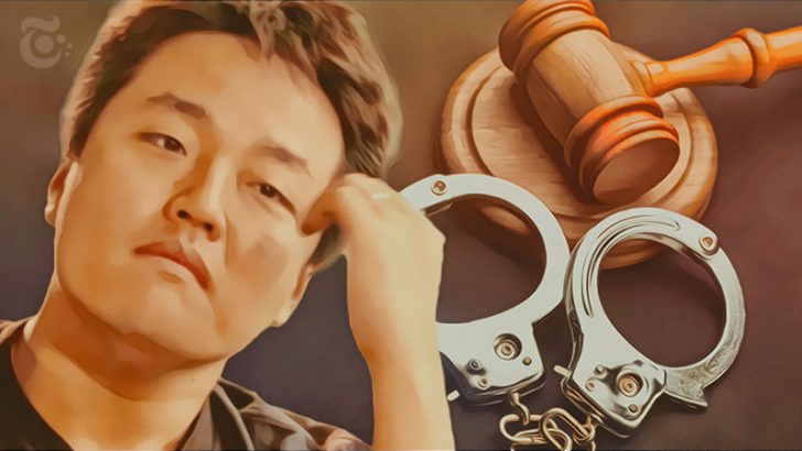 モンテネグロ警察：Terra（LUNA）共同創設者「Do Kwon」を拘束｜米検察も起訴