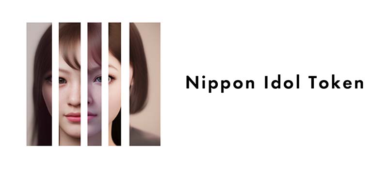 NipponIdolToken-NIDT