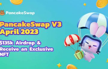 PancakeSwap V3：2023年4月ローンチへ「エアドロップキャンペーン」も開催