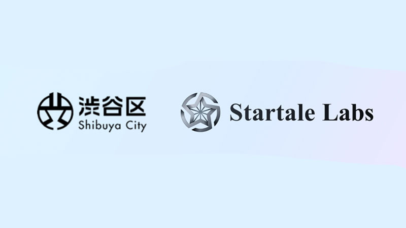 Startale Labs「東京都渋谷区」と連携｜Astar Network活用したWeb3事業開発を推進