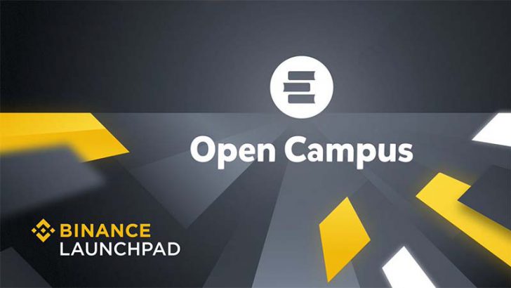 Binance Launchpad：Open Campus（EDU）のトークンセール実施へ