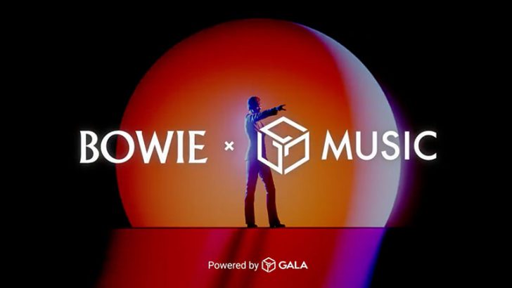 Gala Music：デヴィッド・ボウイの「未発表音源NFT」発行へ