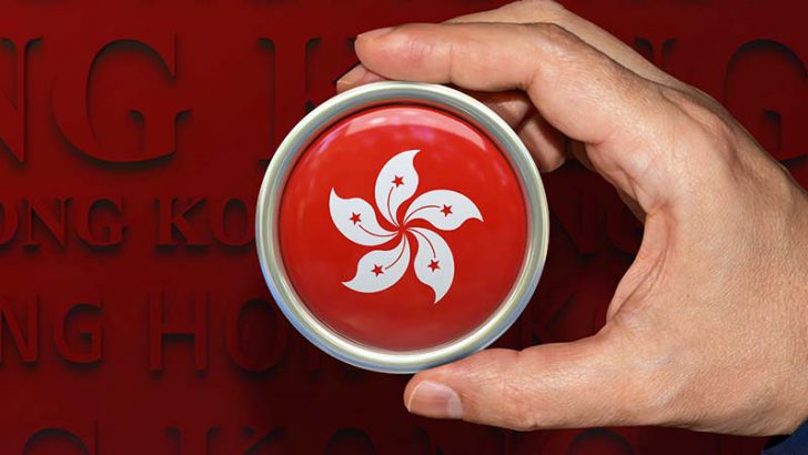 香港証券先物委員会「暗号資産取引所のライセンス制度に関するガイドライン」5月公開へ