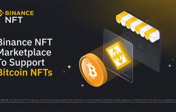 Binance NFT：話題のビットコインNFT「Bitcoin Ordinals」対応へ
