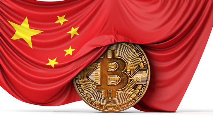 中国国営テレビの「暗号資産ニュース」が話題に｜香港の新ルール導入について報道