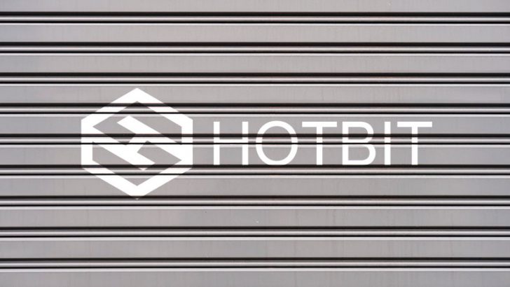 仮想通貨取引所Hotbit「運営停止」を発表｜ユーザーは期日までに出金手続きを