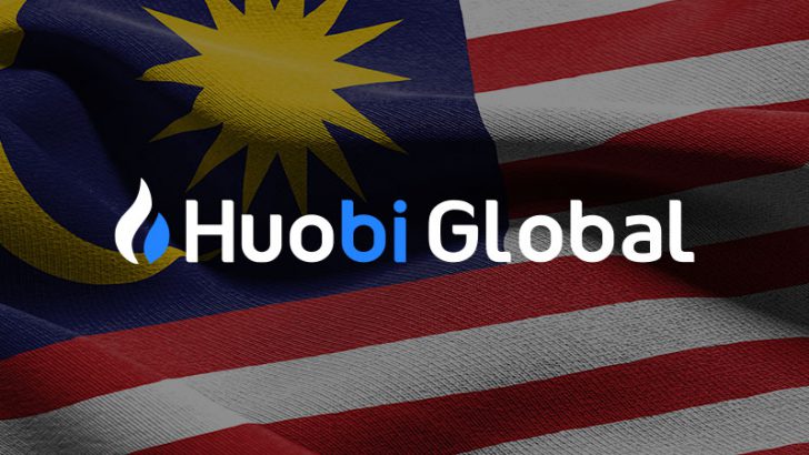 マレーシア証券委員会：暗号資産取引所「Huobi Global」に事業停止命令