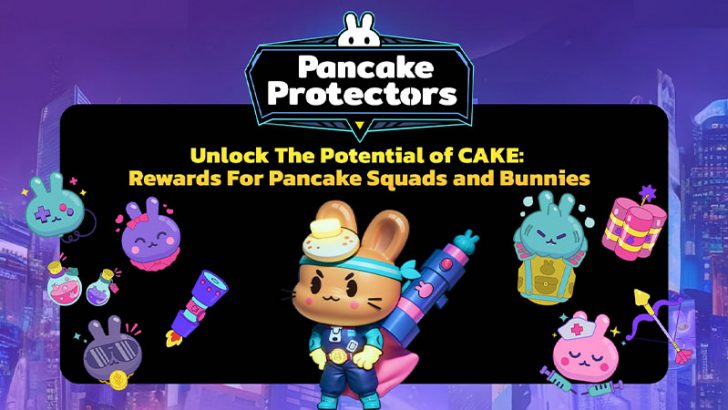 PancakeSwap：タワーディフェンスゲーム「Pancake Protectors」公開