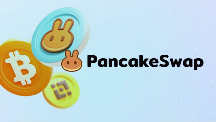 PancakeSwap（パンケーキスワップ）とは？特徴や機能をわかりやすく解説