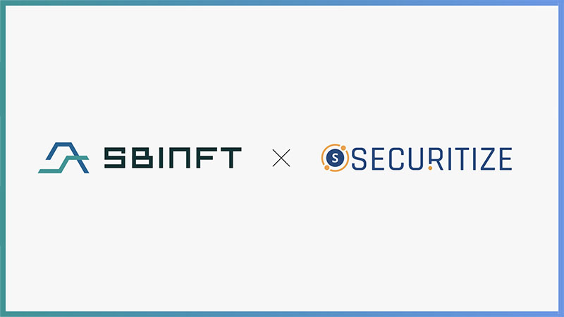 SBINFT × Securitize Japan「特典NFT付きデジタル証券」のサービス提供へ