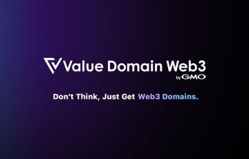 国内初のNFTドメイン登録サービス「Value Domain Web3 byGMO」提供開始