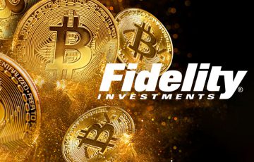Fidelity「ビットコイン現物ETF」の上場申請｜ETFの重要性も強調