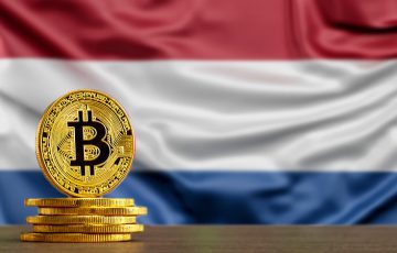 オランダの証券取引所に「ビットコイン株式ETF」が上場