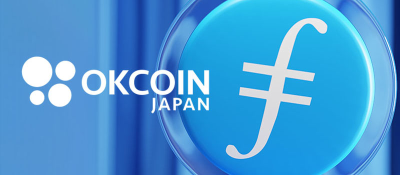 OKCoinJapan-Listing-Filecoin-FIL